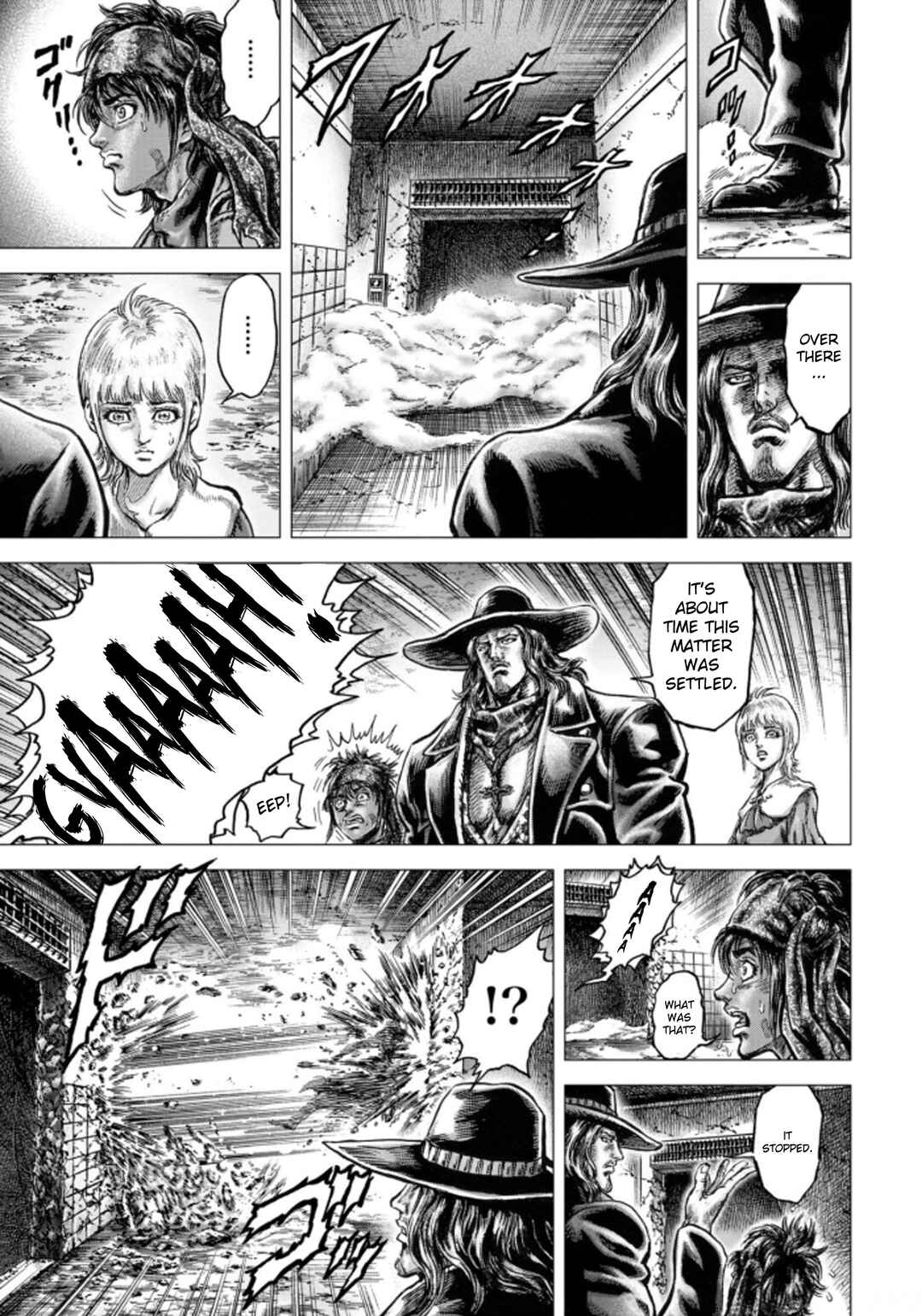 Page 7 Chapter 4 Souten no Ken - Re:Genesis