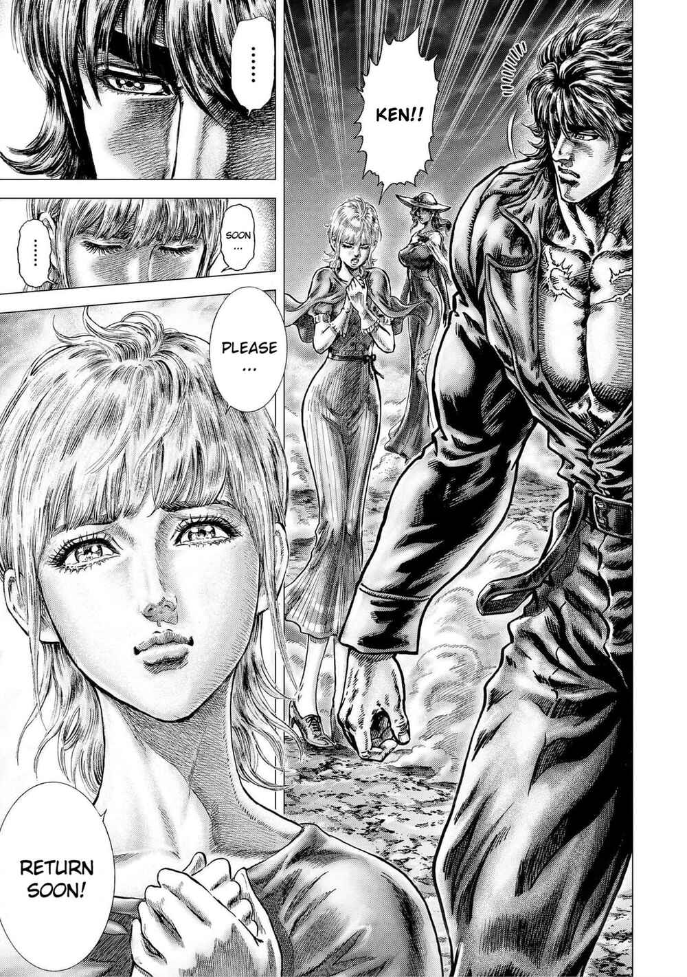 Page 17 Chapter 15 Souten no Ken - Re:Genesis