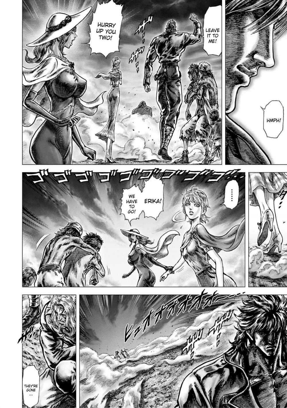 Page 18 Chapter 15 Souten no Ken - Re:Genesis