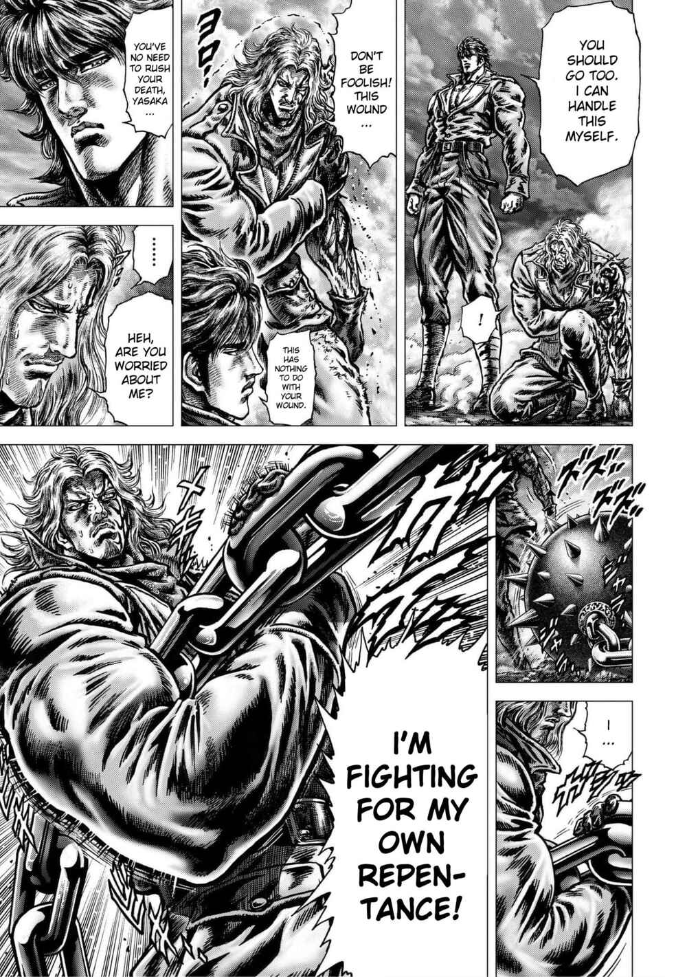 Page 19 Chapter 15 Souten no Ken - Re:Genesis