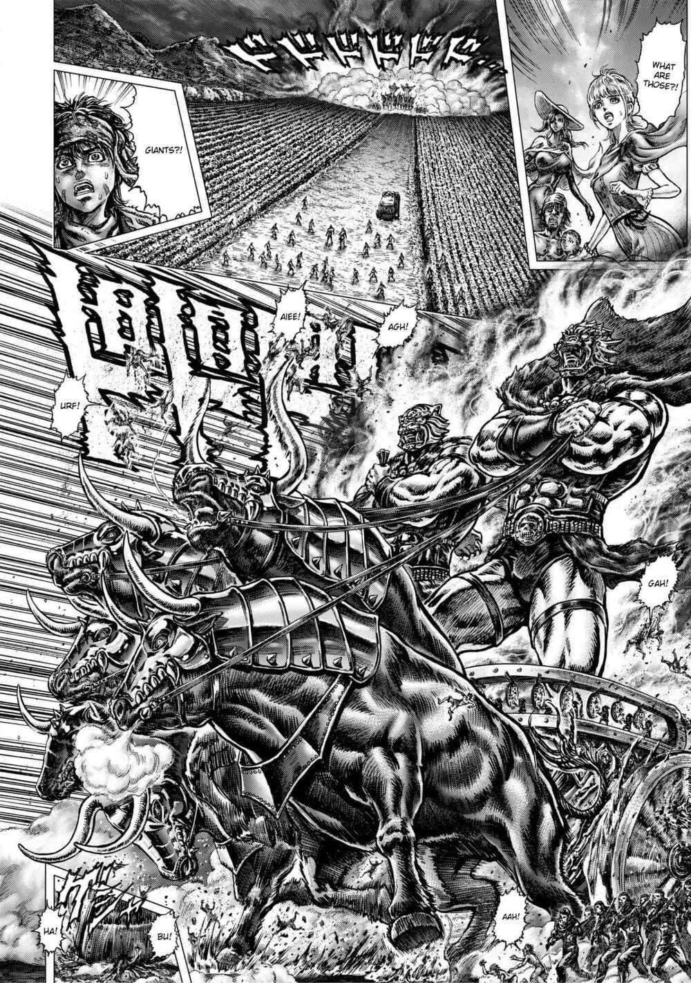 Page 2 Chapter 15 Souten no Ken - Re:Genesis