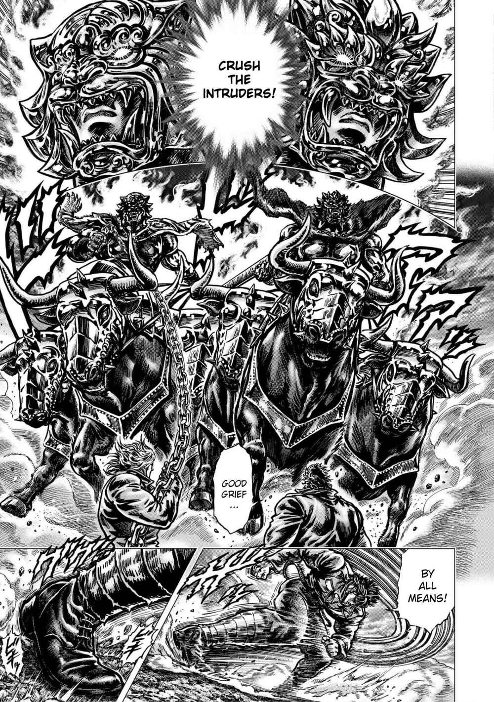 Page 24 Chapter 15 Souten no Ken - Re:Genesis