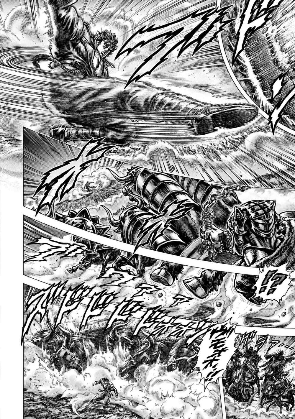 Page 25 Chapter 15 Souten no Ken - Re:Genesis