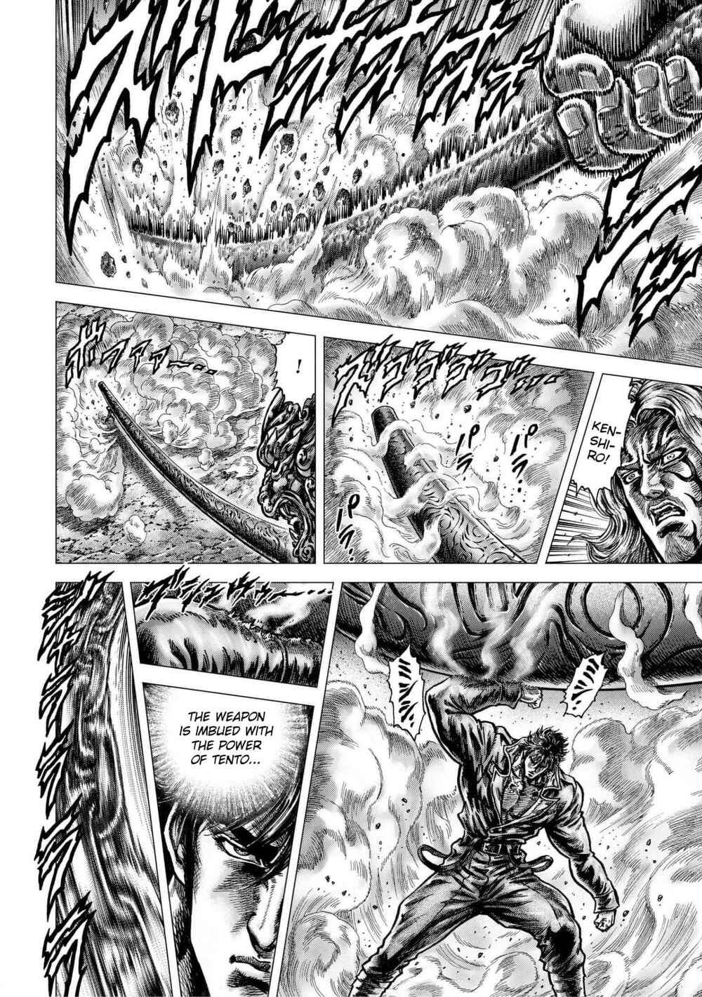 Page 27 Chapter 15 Souten no Ken - Re:Genesis