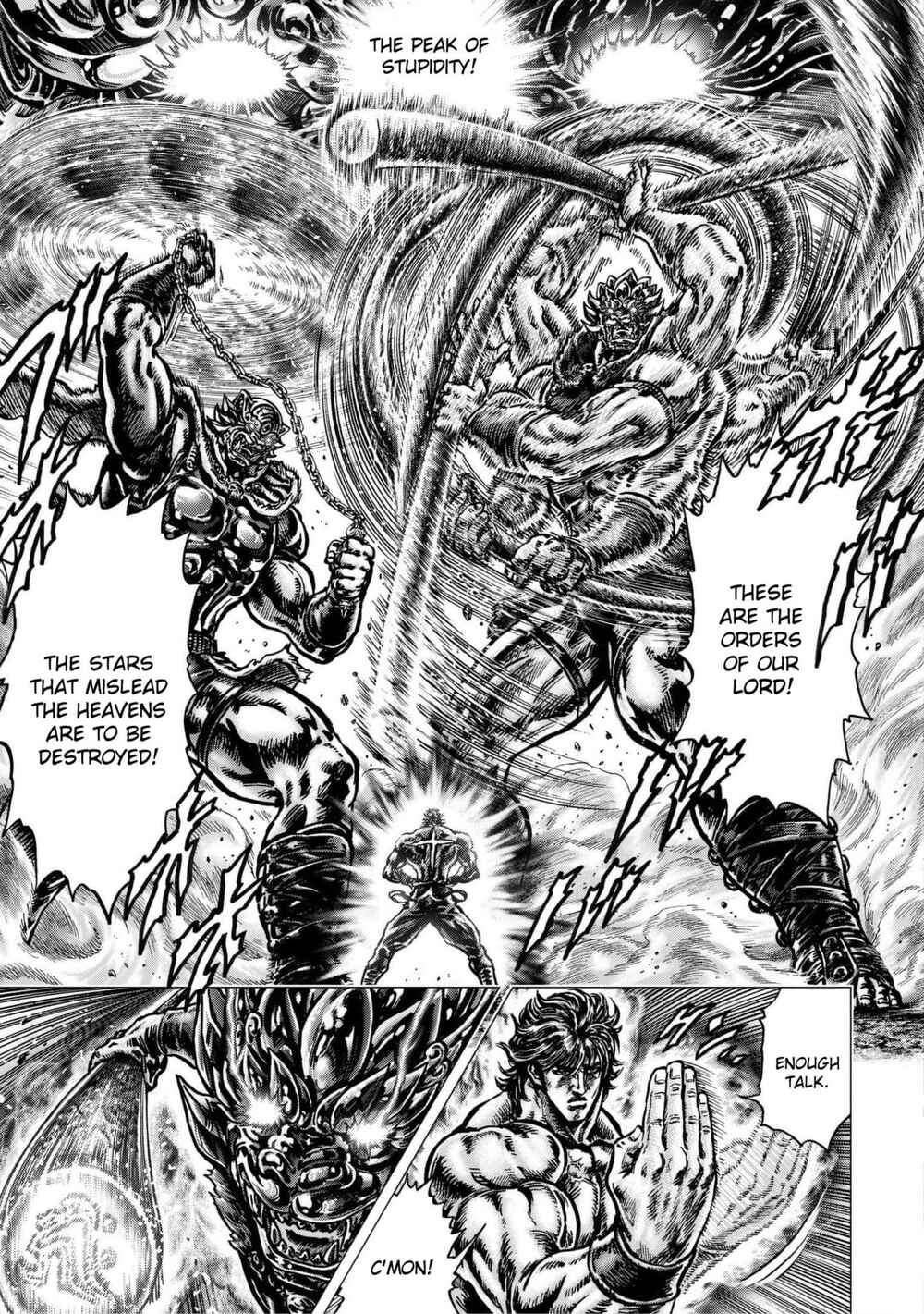 Page 37 Chapter 15 Souten no Ken - Re:Genesis