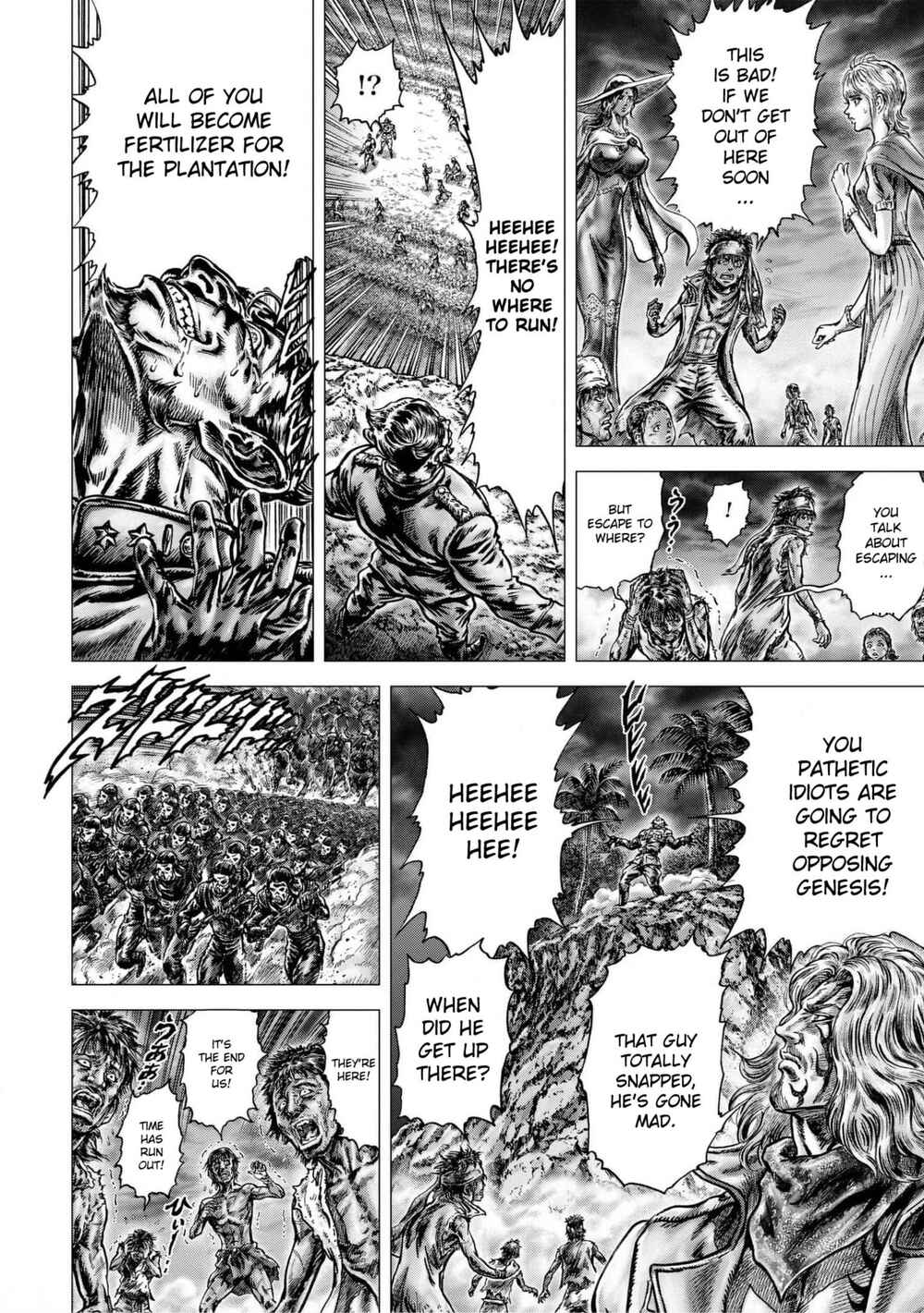 Page 4 Chapter 15 Souten no Ken - Re:Genesis