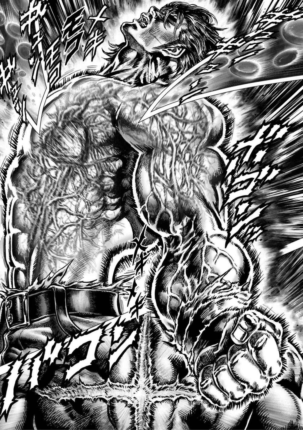 Page 43 Chapter 15 Souten no Ken - Re:Genesis