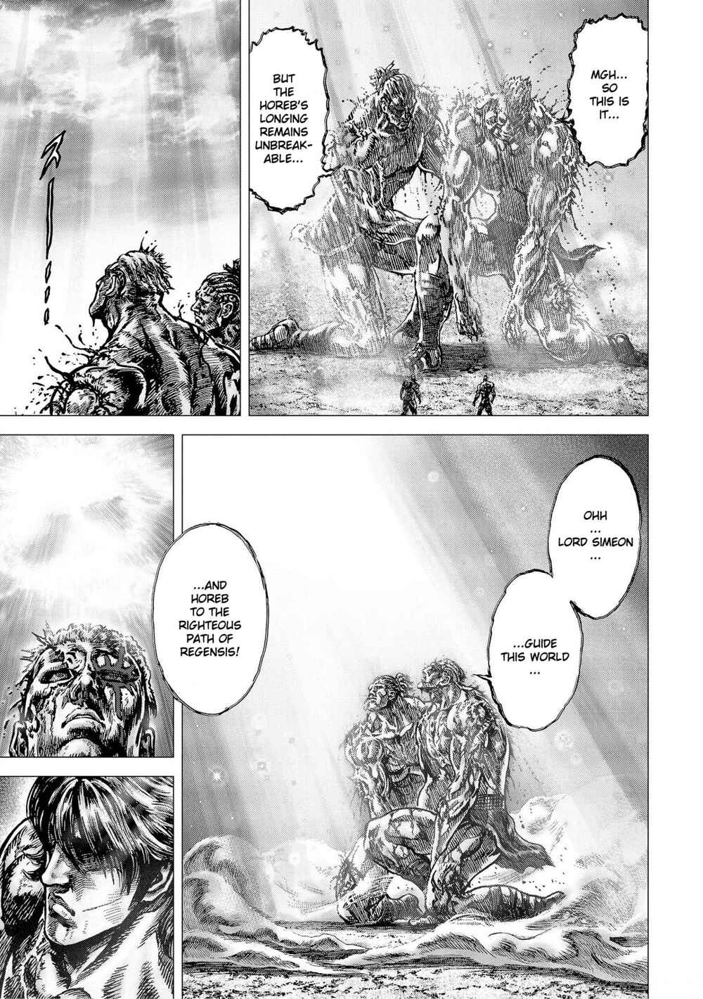 Page 20 Chapter 17 Souten no Ken - Re:Genesis