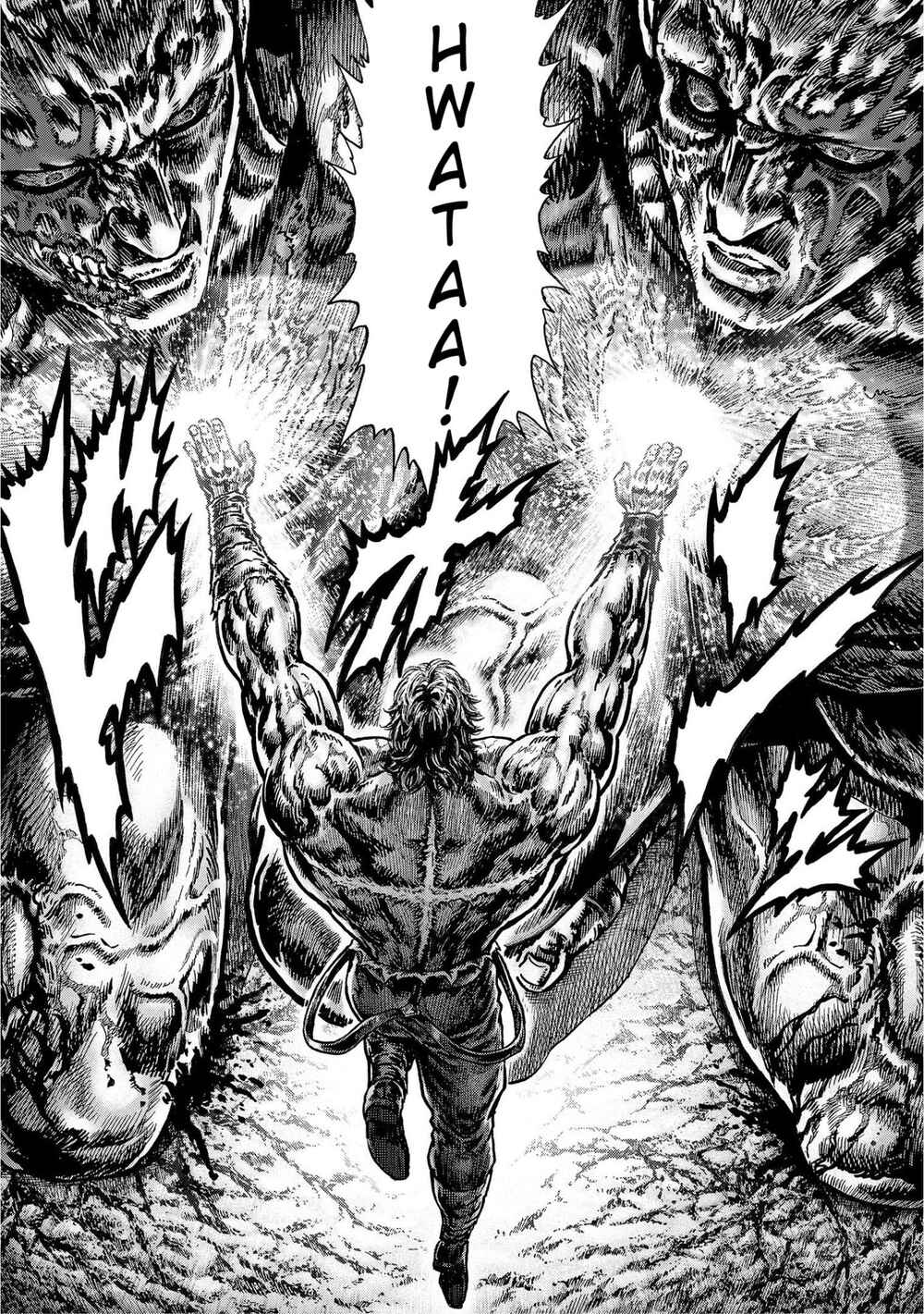 Page 22 Chapter 17 Souten no Ken - Re:Genesis