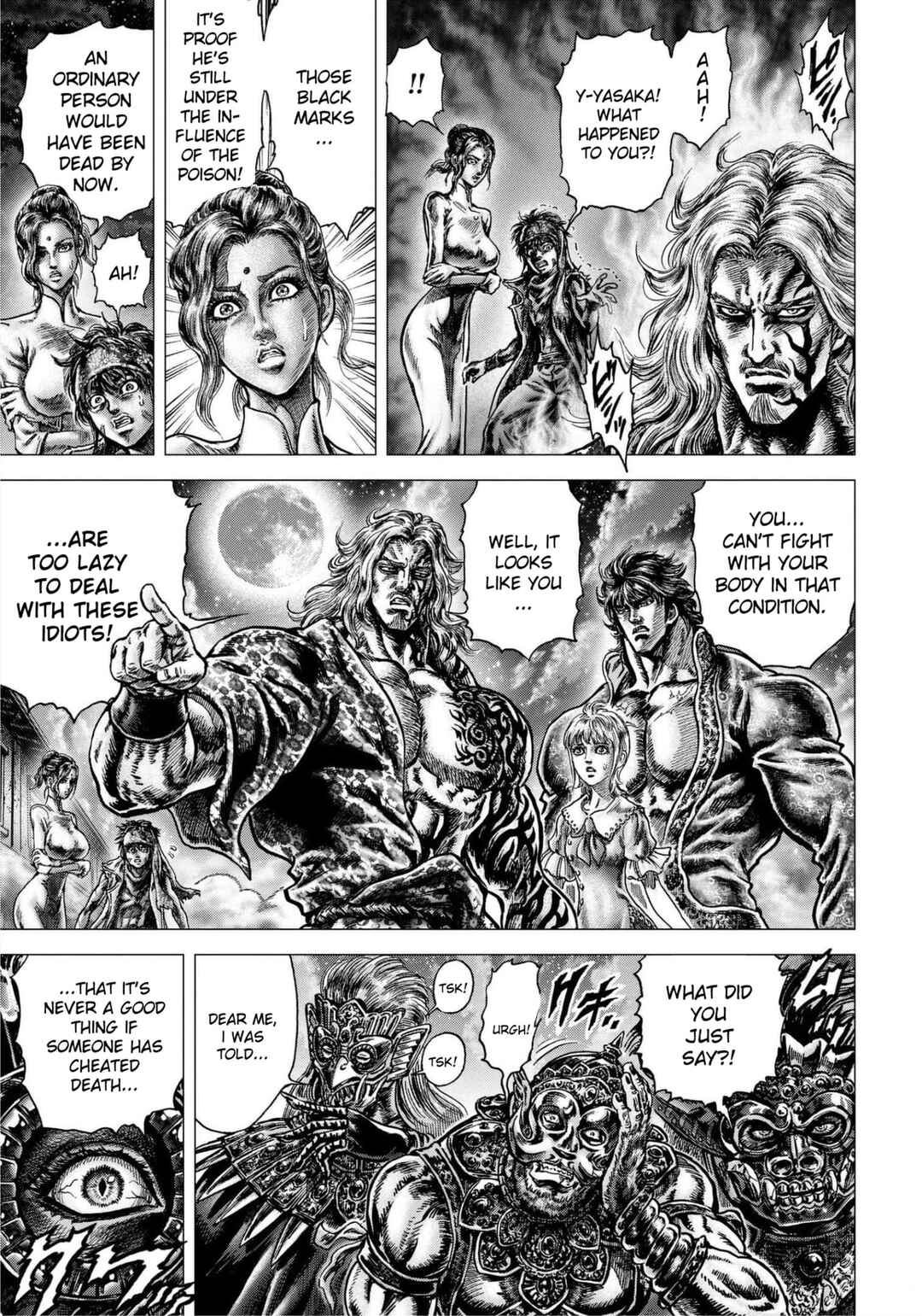Page 10 Chapter 12 Souten no Ken - Re:Genesis