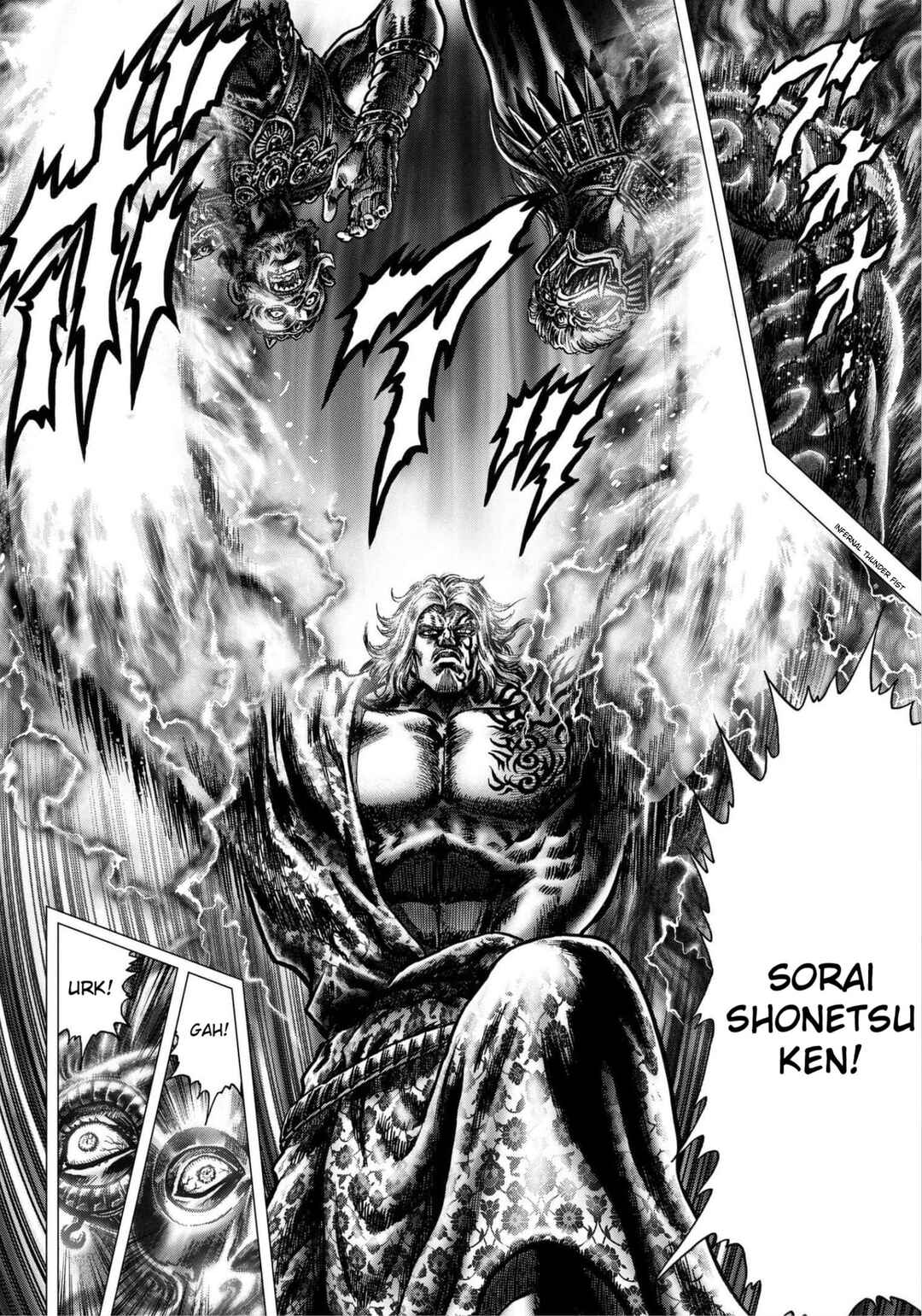 Page 17 Chapter 12 Souten no Ken - Re:Genesis