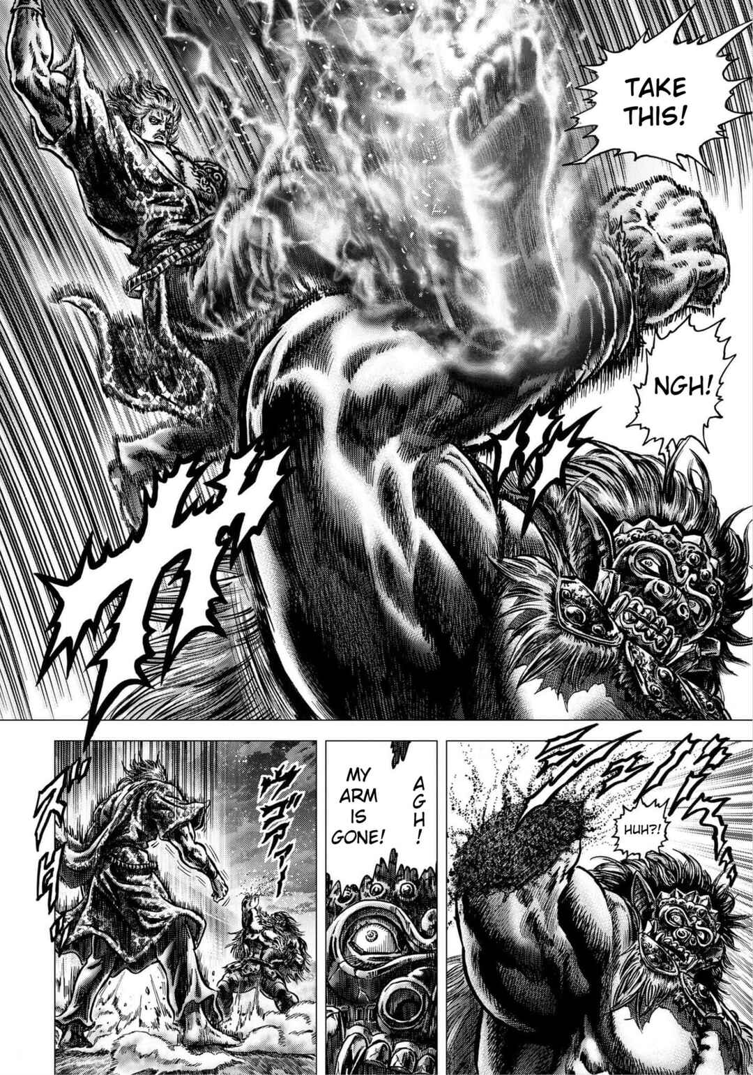 Page 21 Chapter 12 Souten no Ken - Re:Genesis