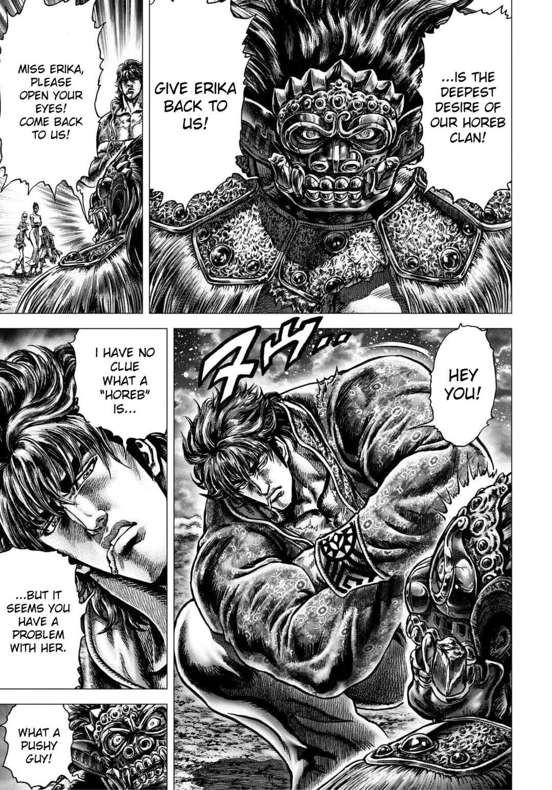 Page 24 Chapter 12 Souten no Ken - Re:Genesis