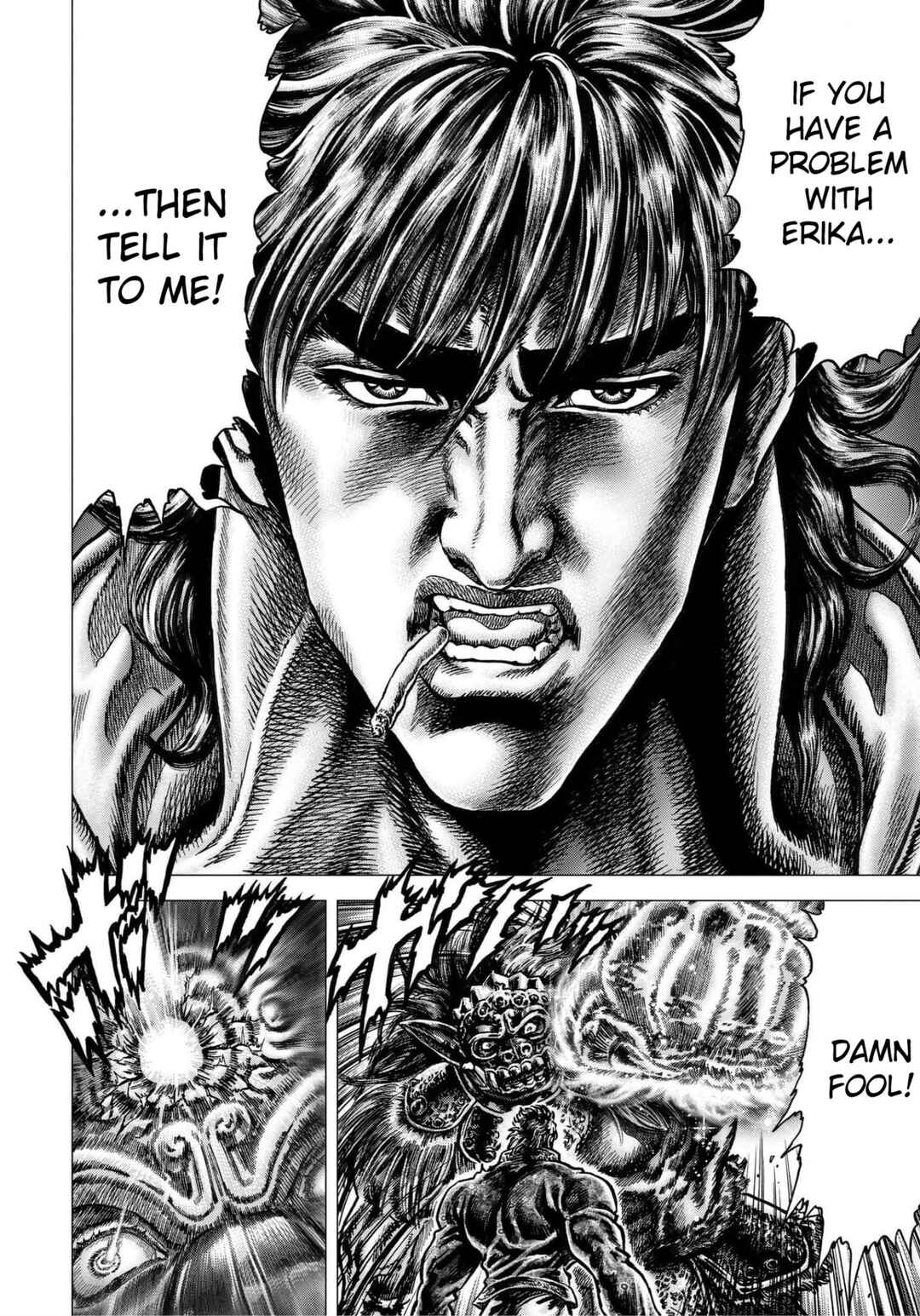 Page 25 Chapter 12 Souten no Ken - Re:Genesis