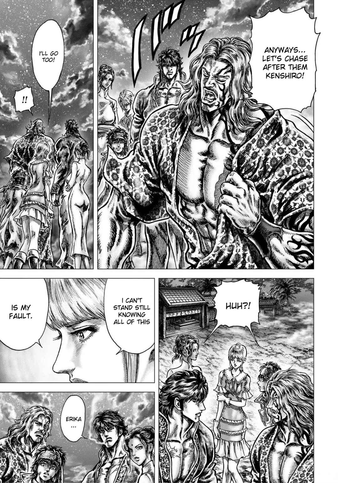 Page 36 Chapter 12 Souten no Ken - Re:Genesis