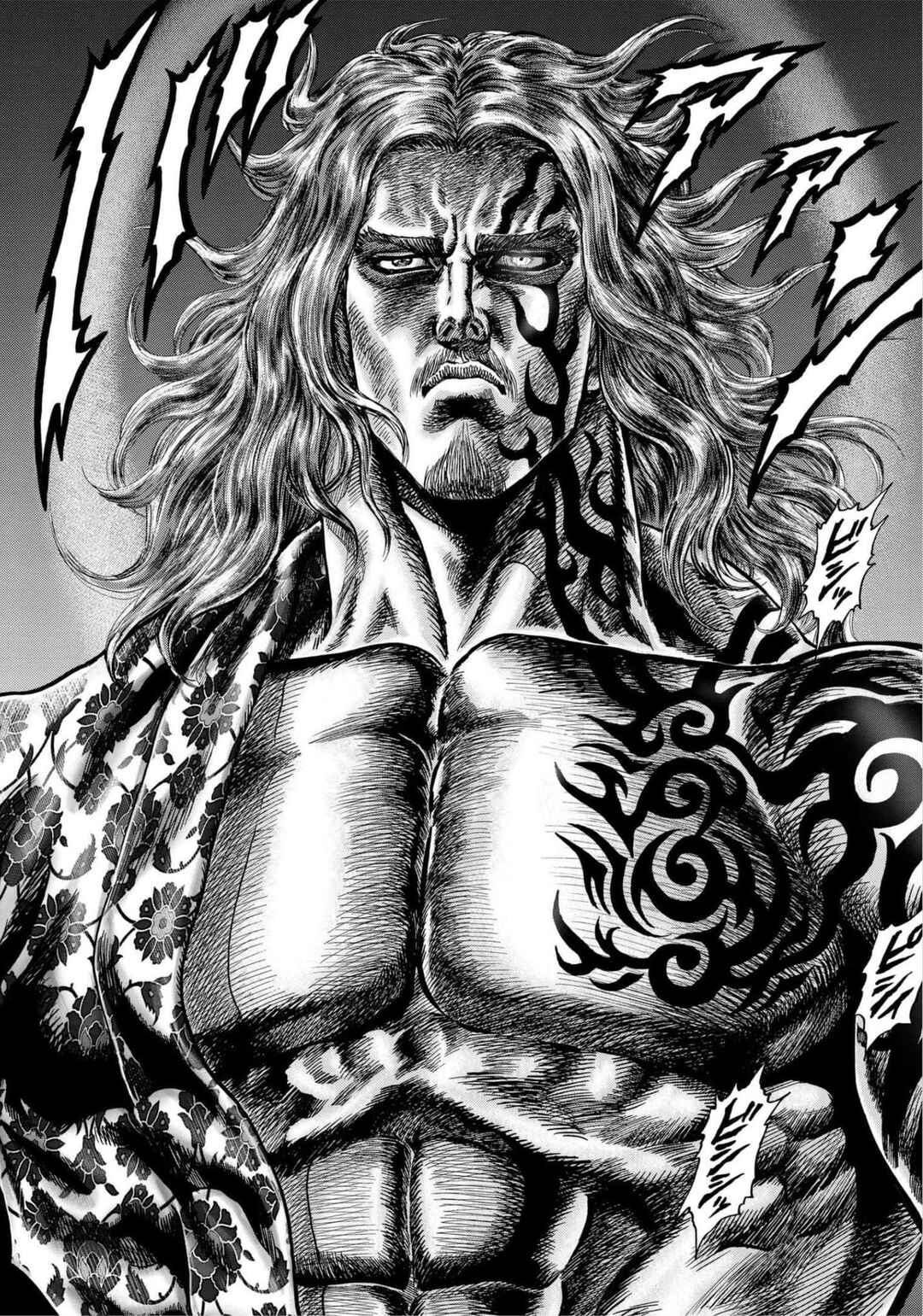 Page 9 Chapter 12 Souten no Ken - Re:Genesis