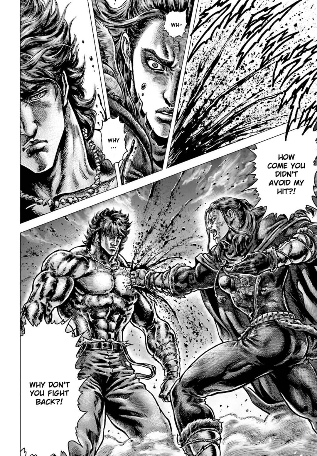 Page 12 Chapter 24 Souten no Ken - Re:Genesis