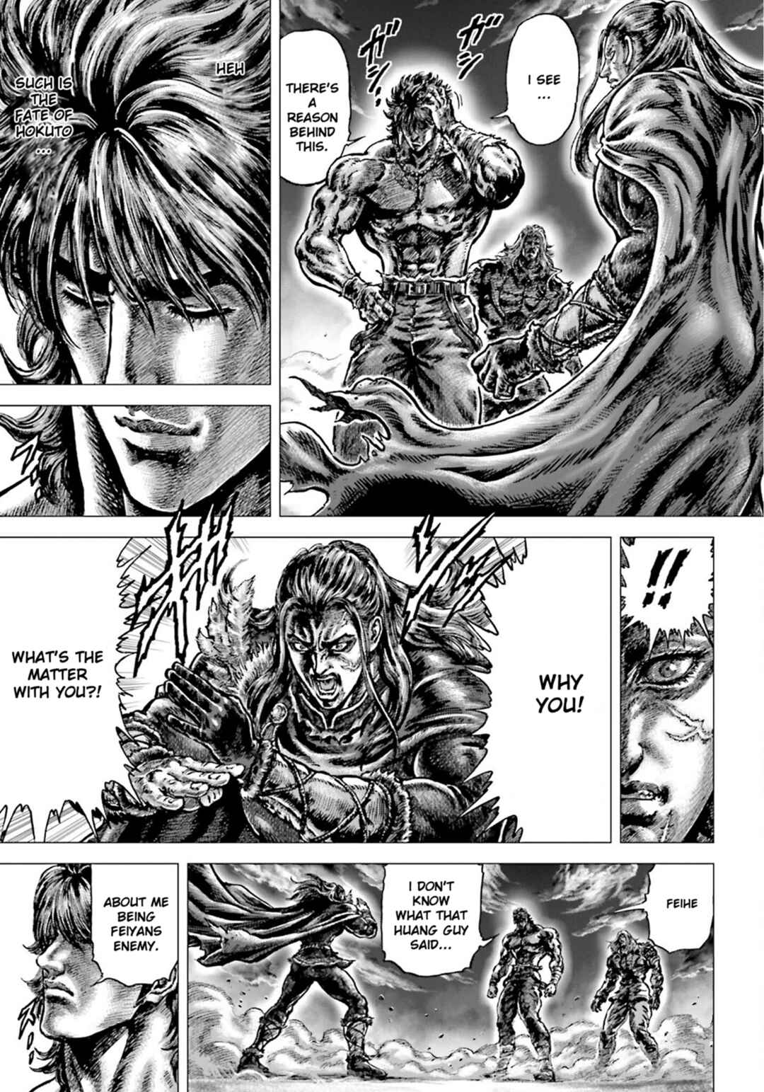 Page 5 Chapter 24 Souten no Ken - Re:Genesis