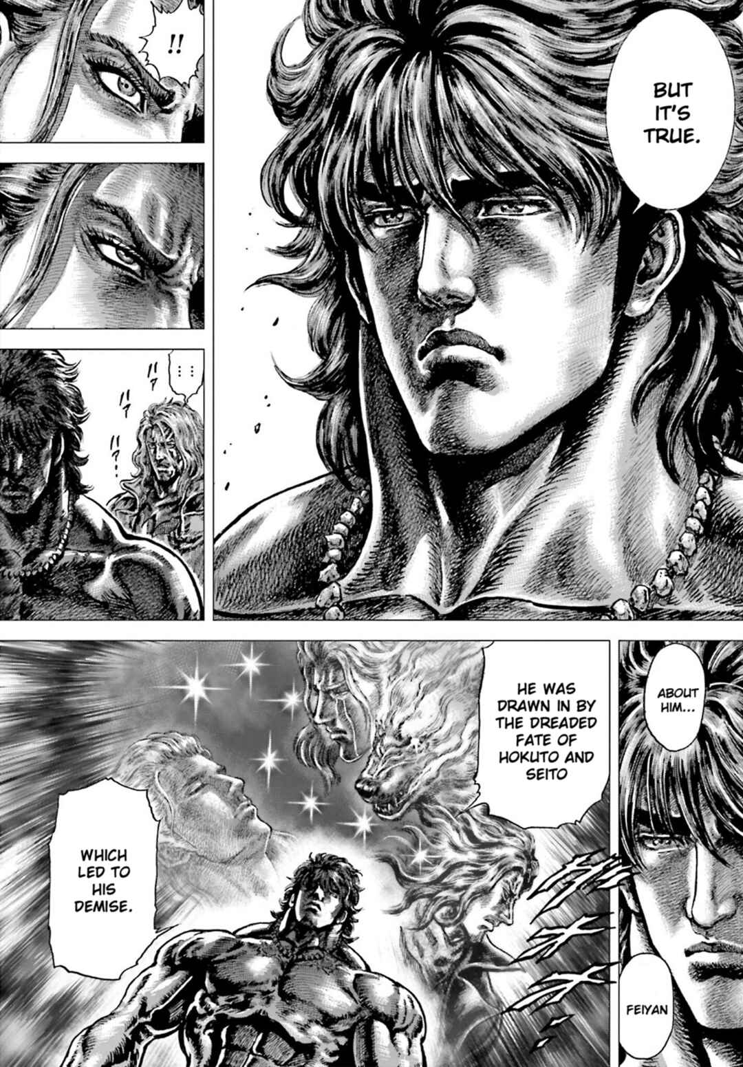 Page 6 Chapter 24 Souten no Ken - Re:Genesis