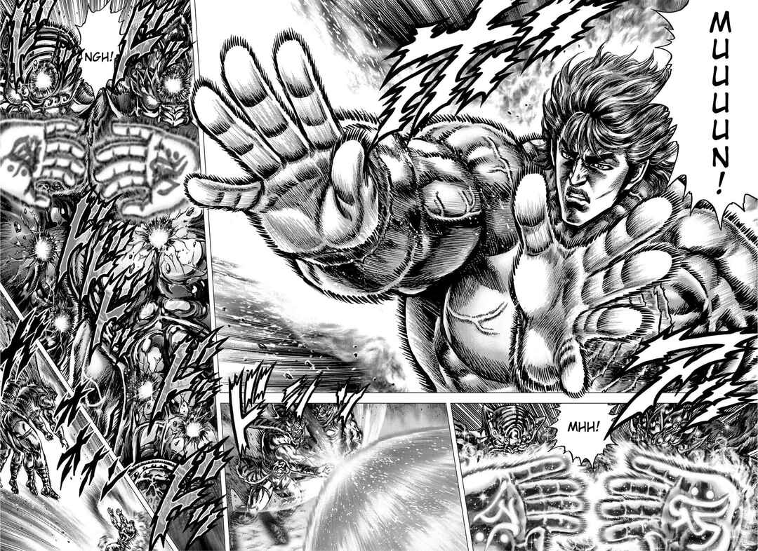 Page 13 Chapter 16 Souten no Ken - Re:Genesis