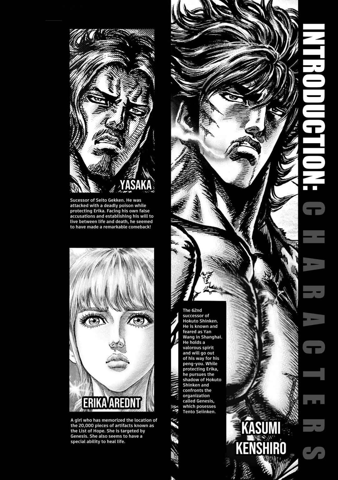 Page 3 Chapter 16 Souten no Ken - Re:Genesis