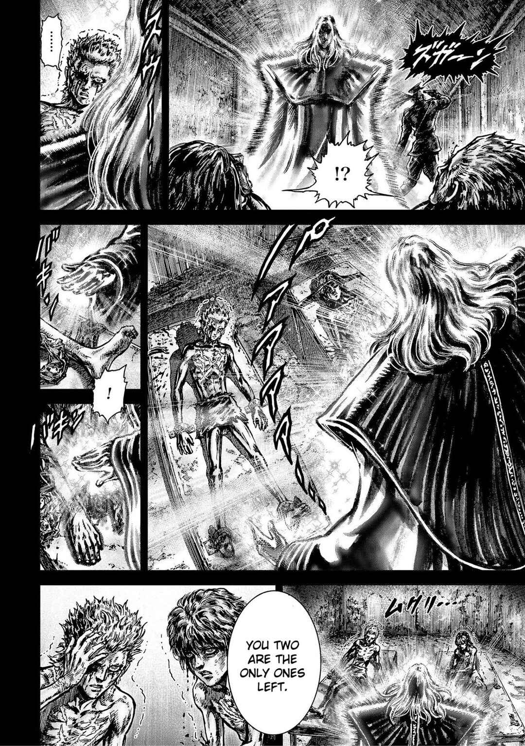 Page 30 Chapter 16 Souten no Ken - Re:Genesis