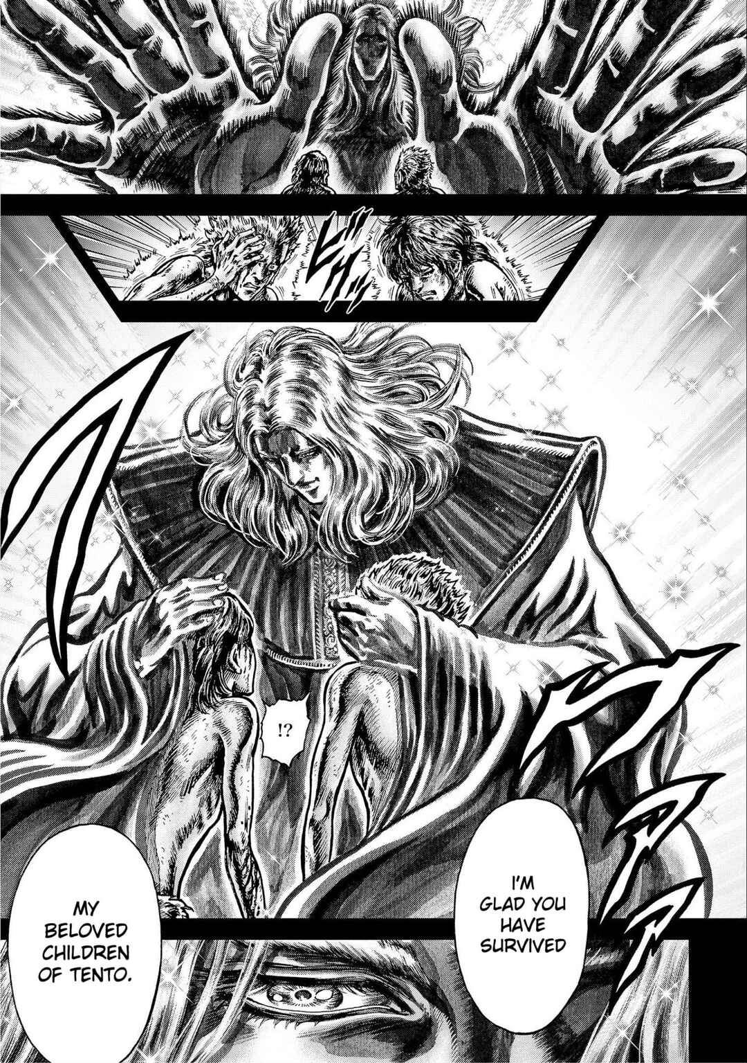 Page 31 Chapter 16 Souten no Ken - Re:Genesis