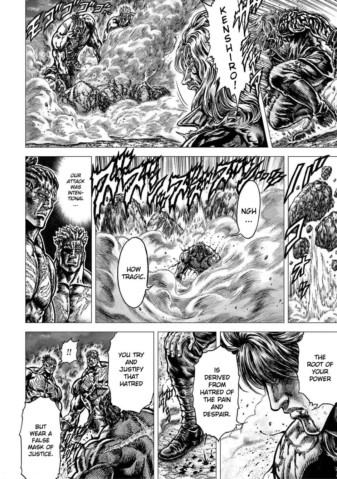 Page 38 Chapter 16 Souten no Ken - Re:Genesis