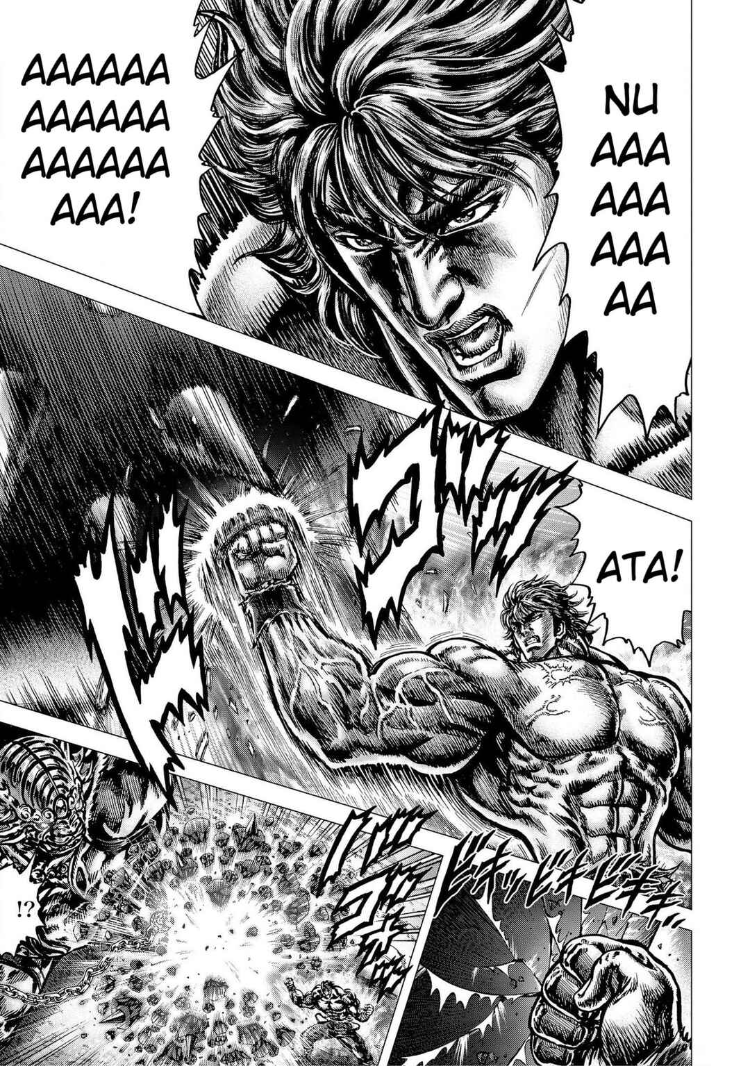 Page 8 Chapter 16 Souten no Ken - Re:Genesis
