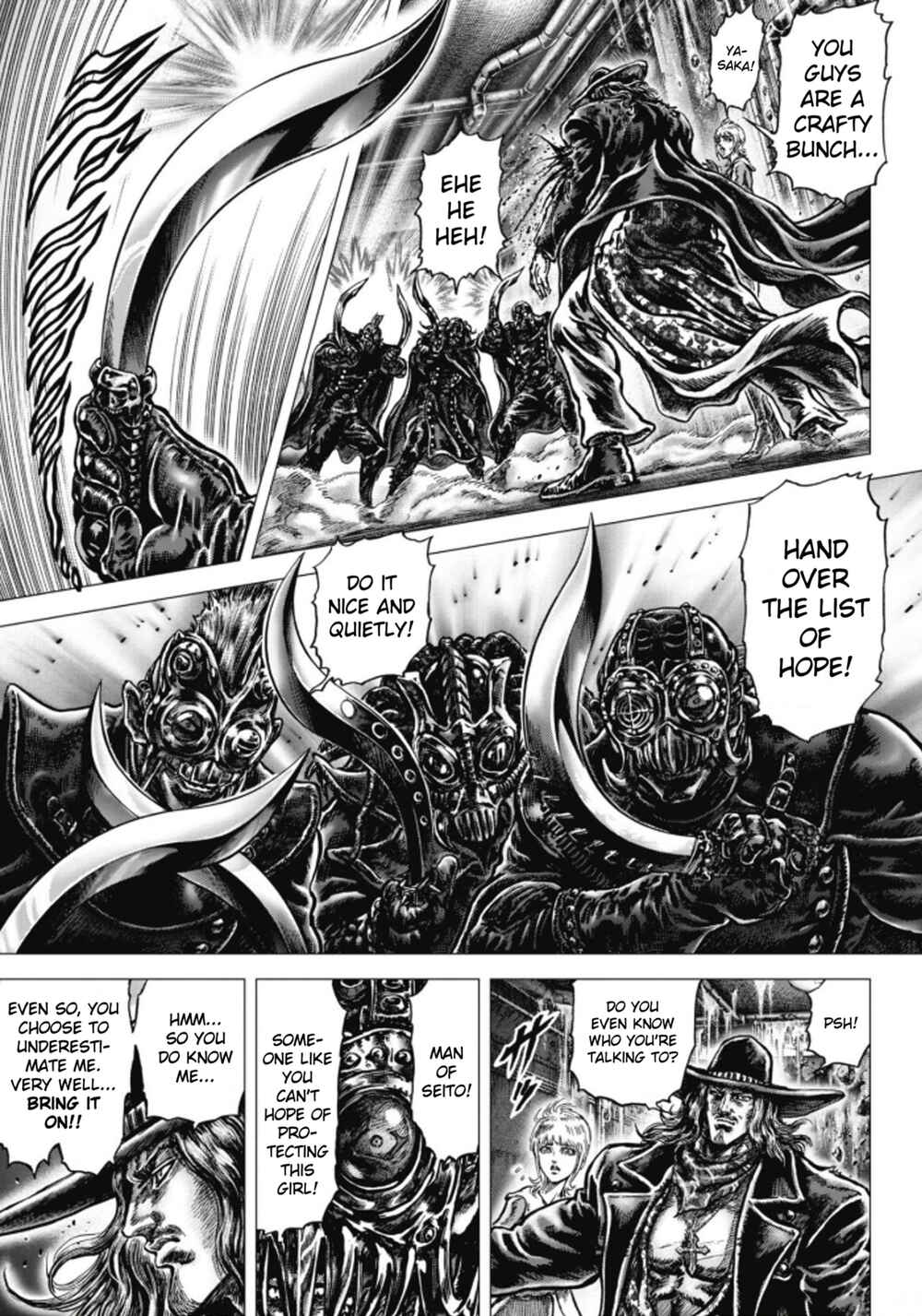 Page 10 Chapter 8 Souten no Ken - Re:Genesis