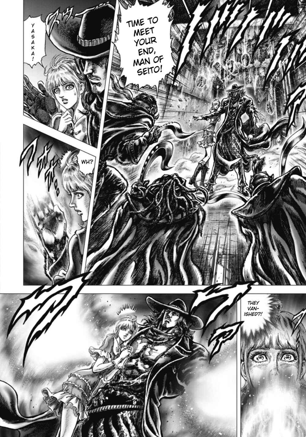 Page 11 Chapter 8 Souten no Ken - Re:Genesis