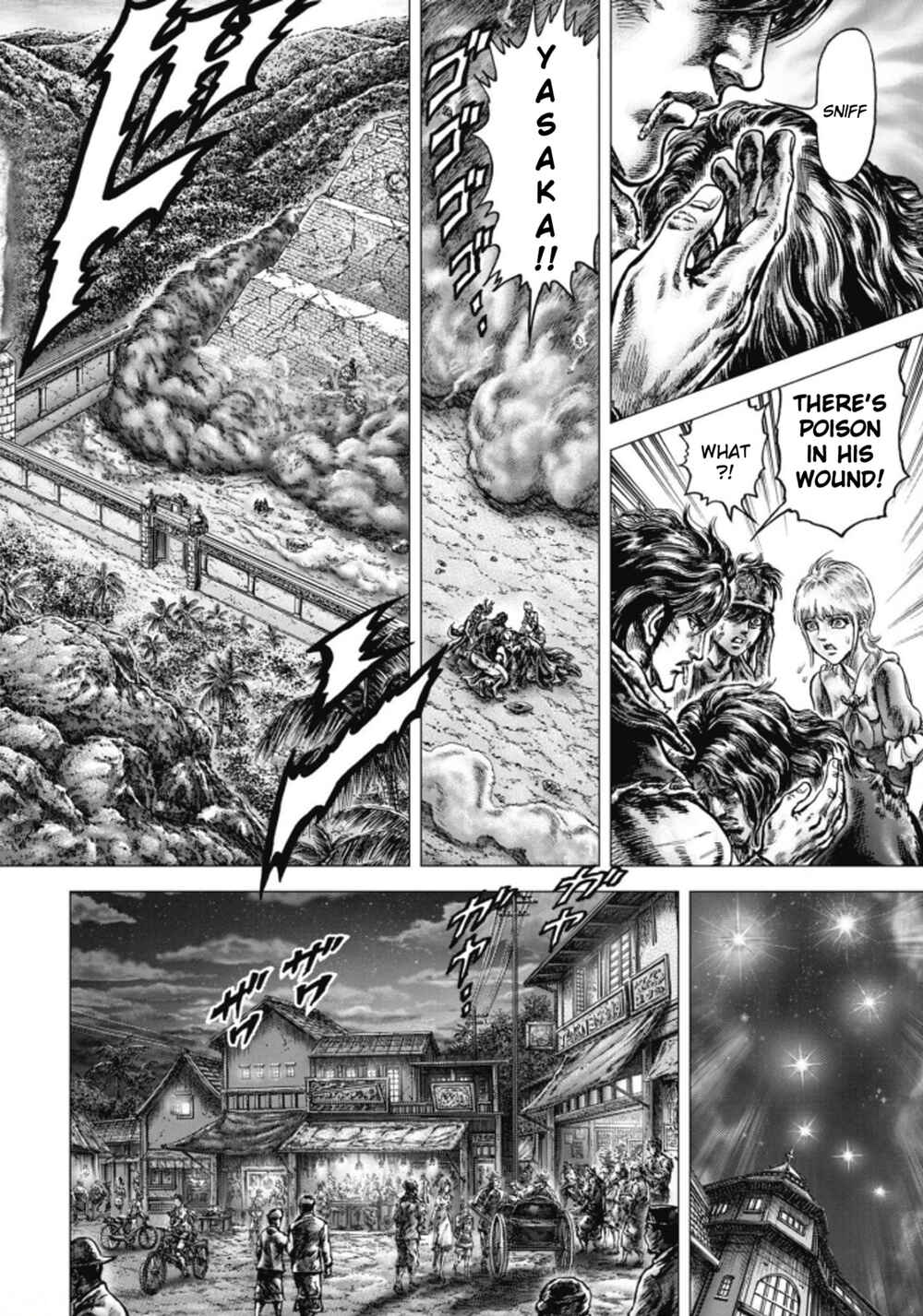 Page 17 Chapter 8 Souten no Ken - Re:Genesis