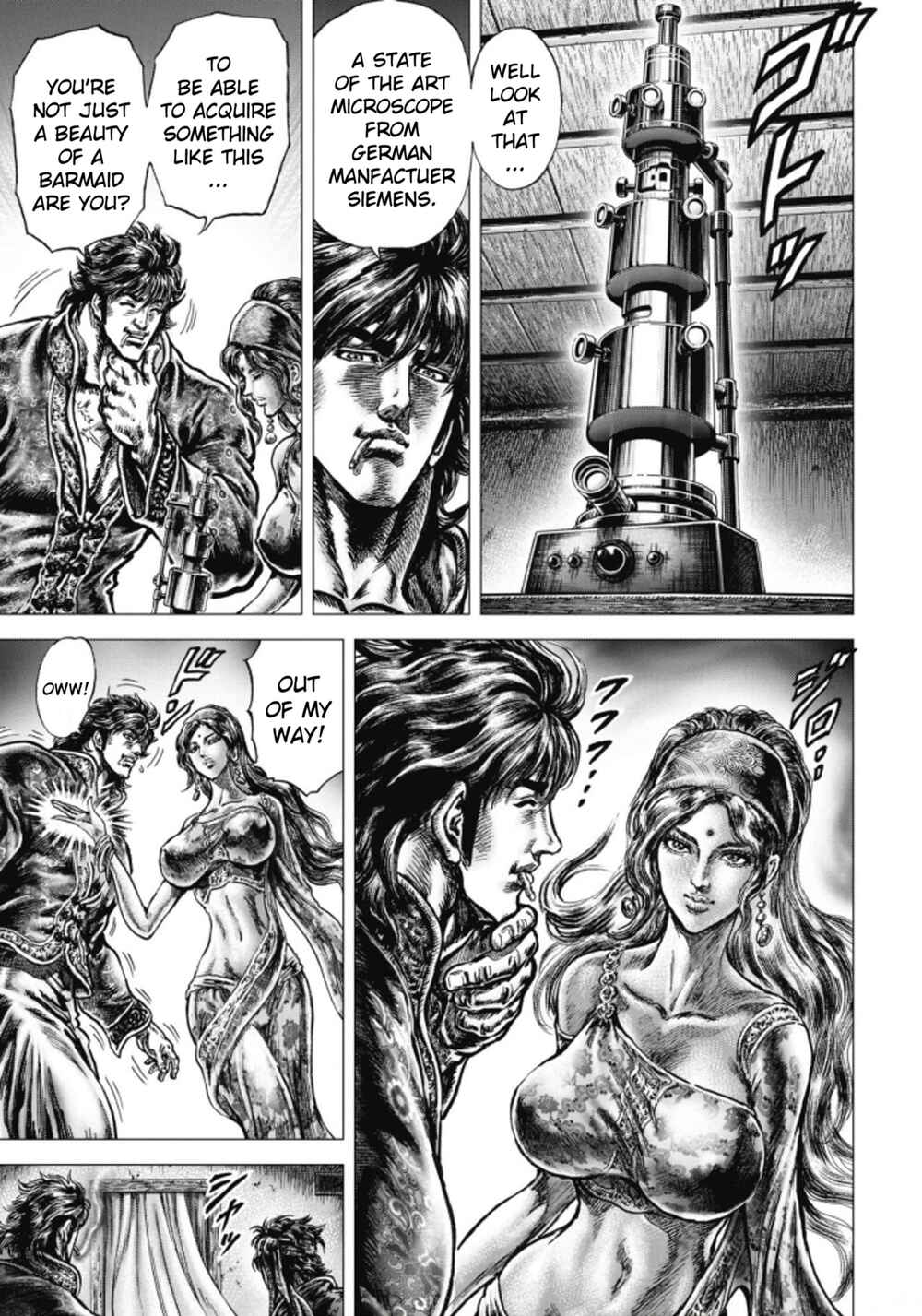 Page 22 Chapter 8 Souten no Ken - Re:Genesis