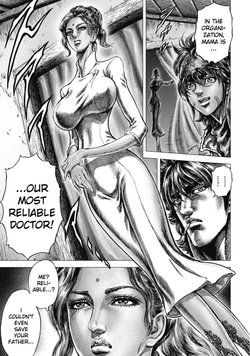 Page 24 Chapter 8 Souten no Ken - Re:Genesis