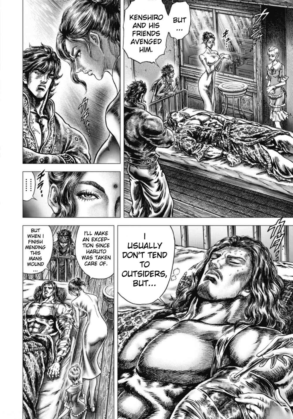 Page 25 Chapter 8 Souten no Ken - Re:Genesis