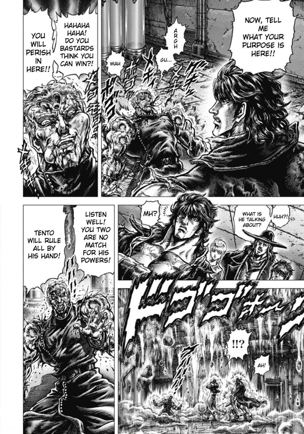 Page 3 Chapter 8 Souten no Ken - Re:Genesis