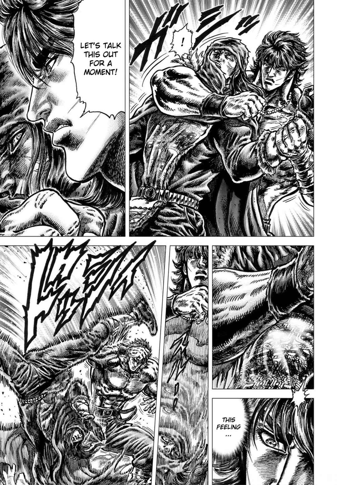 Page 24 Chapter 22 Souten no Ken - Re:Genesis