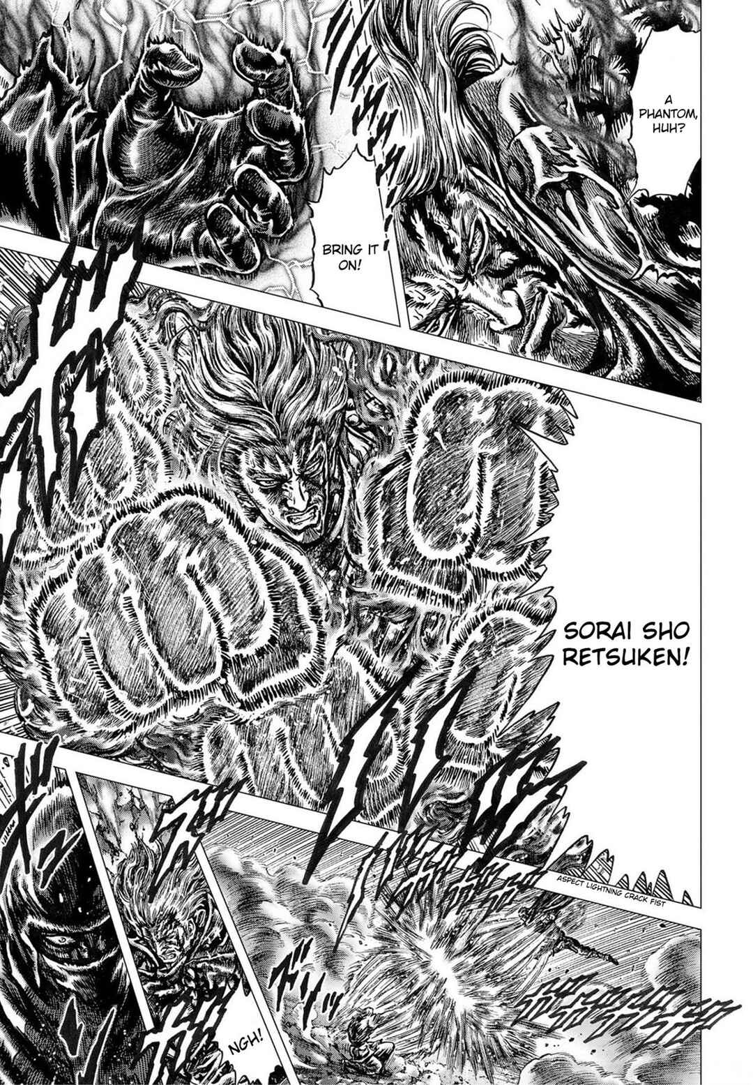 Page 3 Chapter 22 Souten no Ken - Re:Genesis
