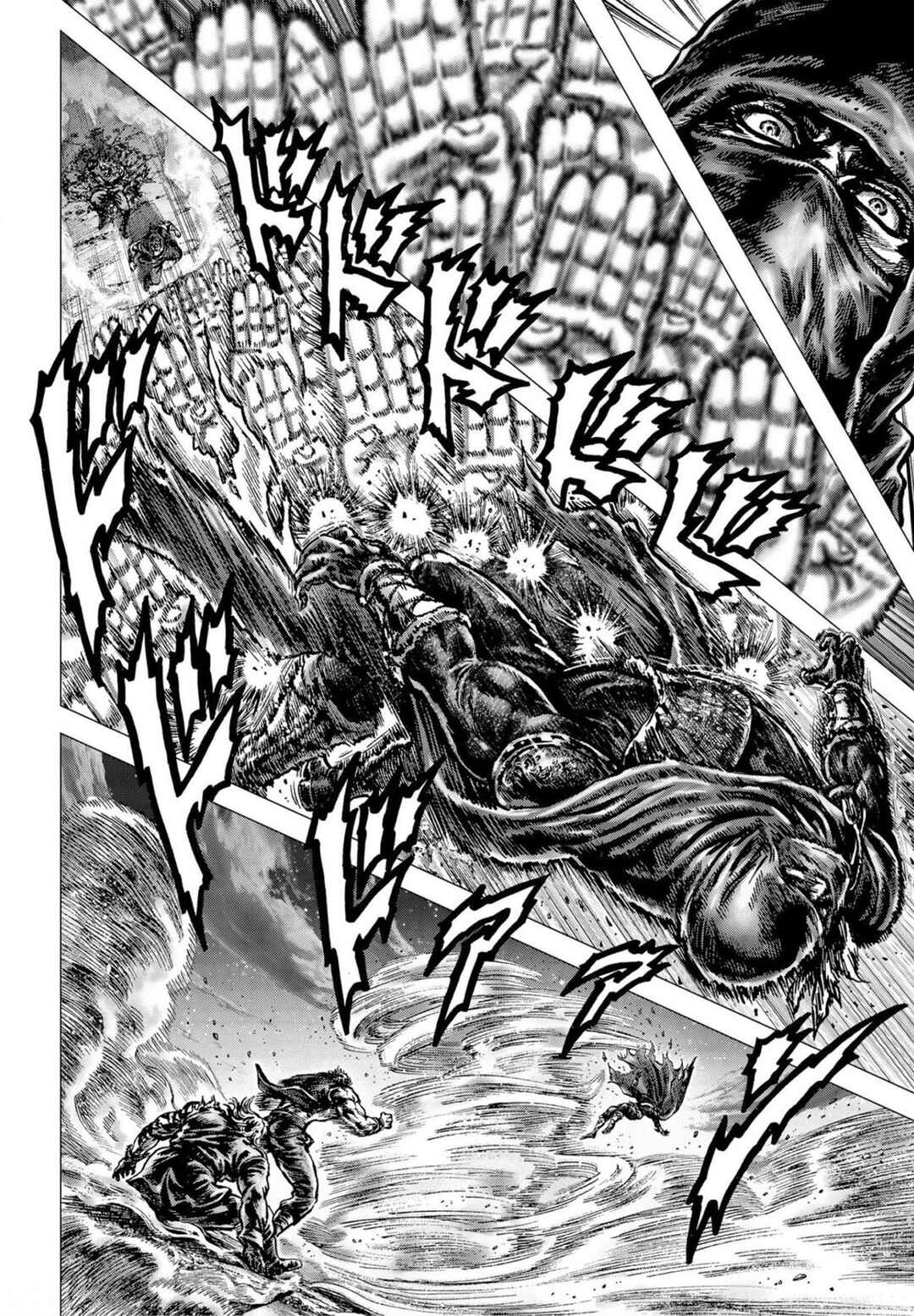 Page 5 Chapter 22 Souten no Ken - Re:Genesis