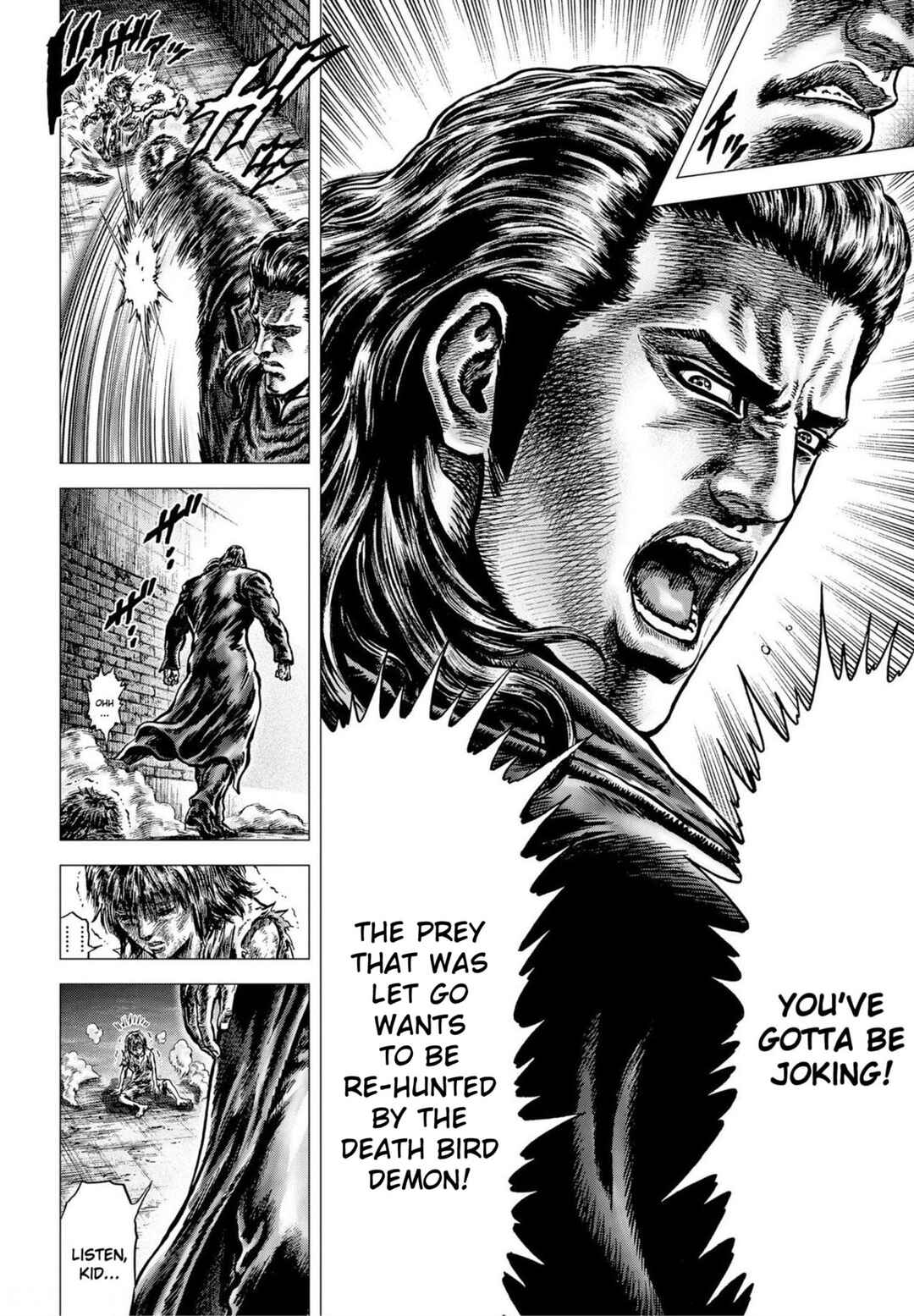 Page 12 Chapter 23 Souten no Ken - Re:Genesis