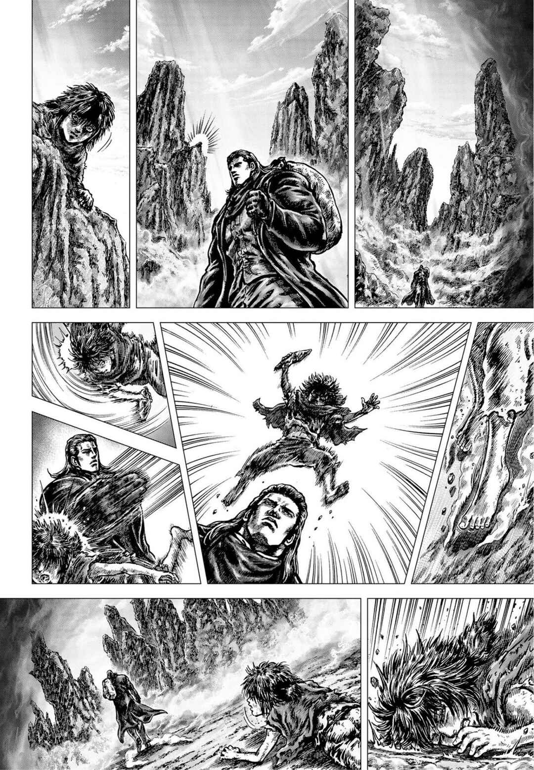 Page 14 Chapter 23 Souten no Ken - Re:Genesis