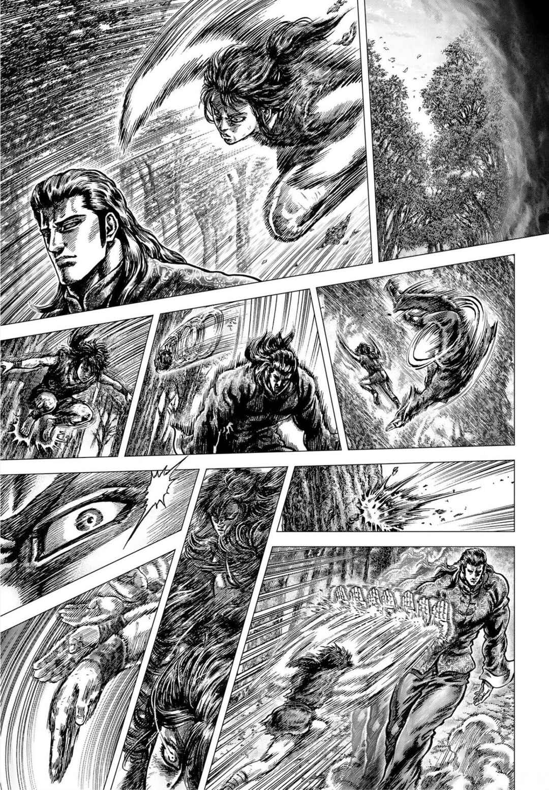 Page 15 Chapter 23 Souten no Ken - Re:Genesis