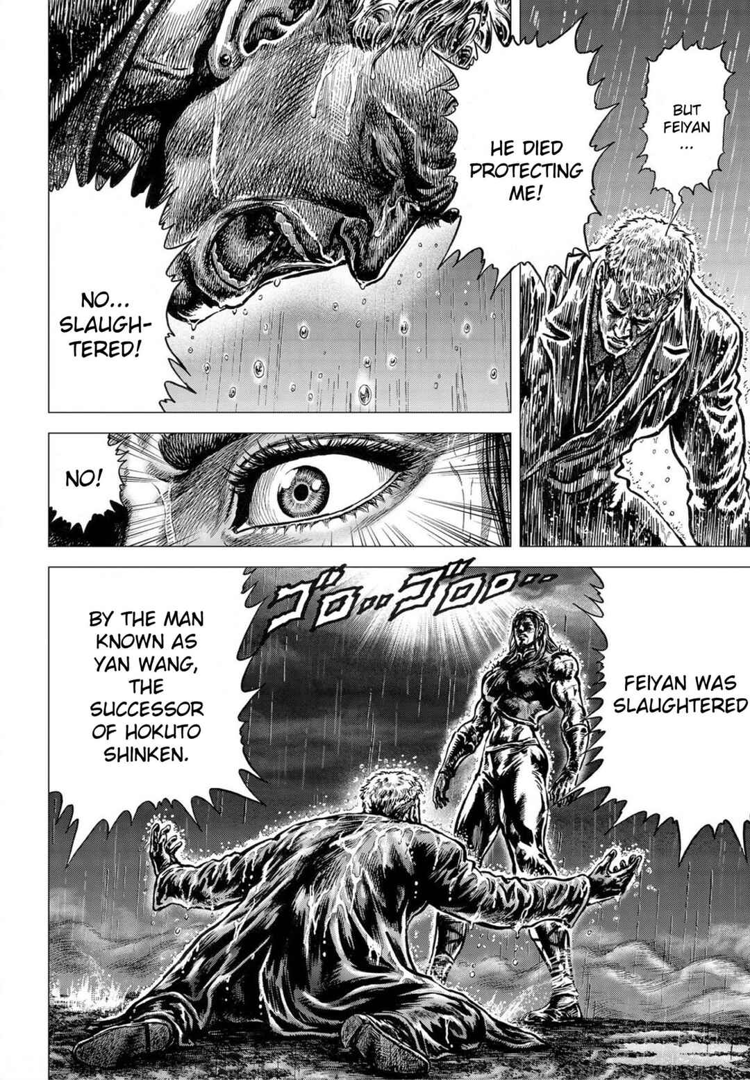 Page 20 Chapter 23 Souten no Ken - Re:Genesis