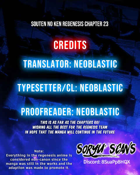 Page 22 Chapter 23 Souten no Ken - Re:Genesis