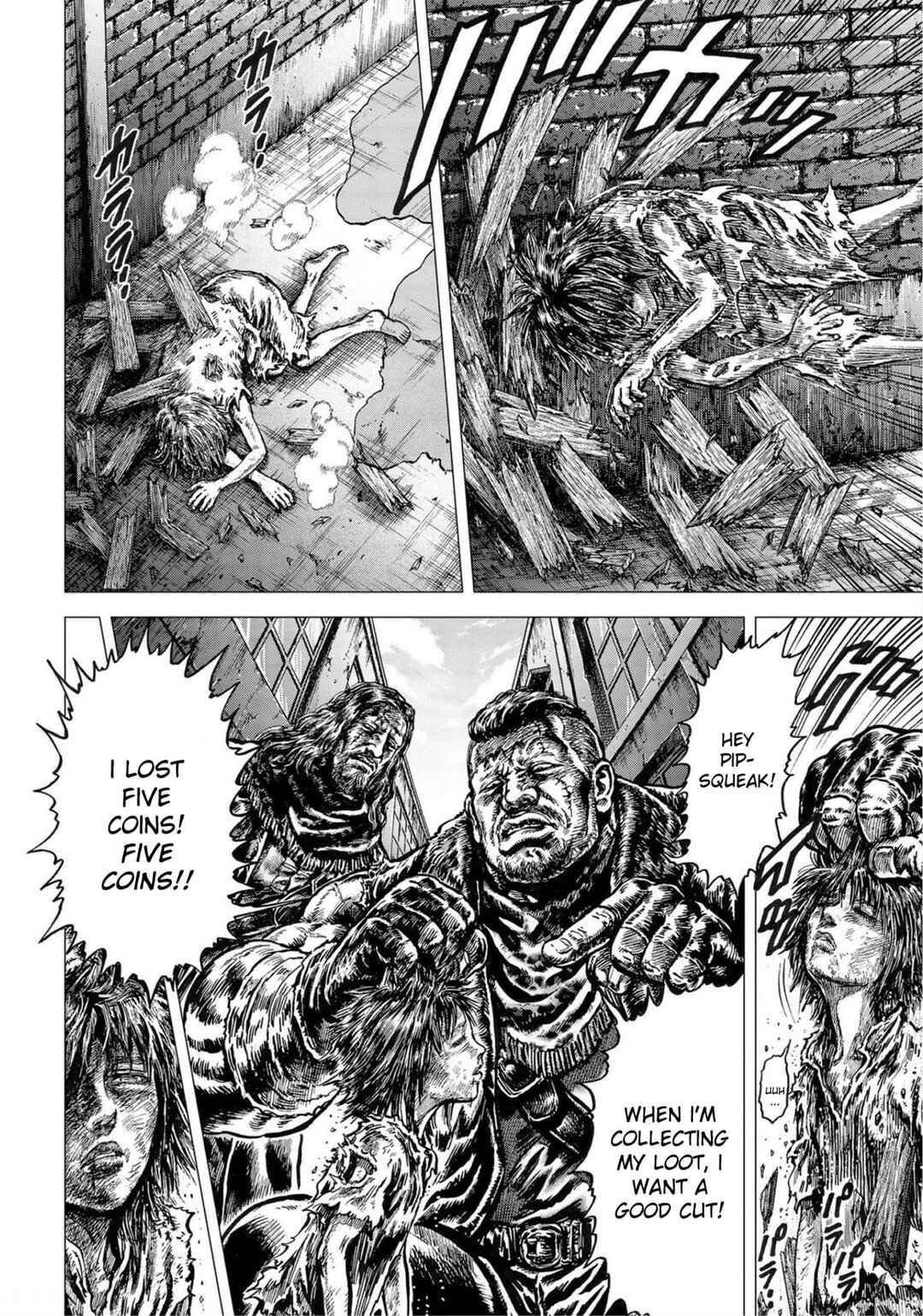 Page 4 Chapter 23 Souten no Ken - Re:Genesis