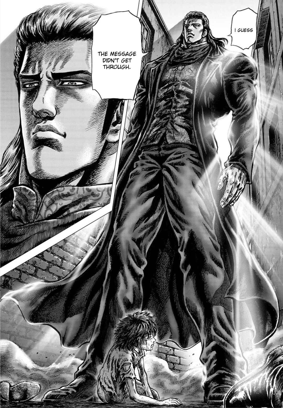 Page 7 Chapter 23 Souten no Ken - Re:Genesis