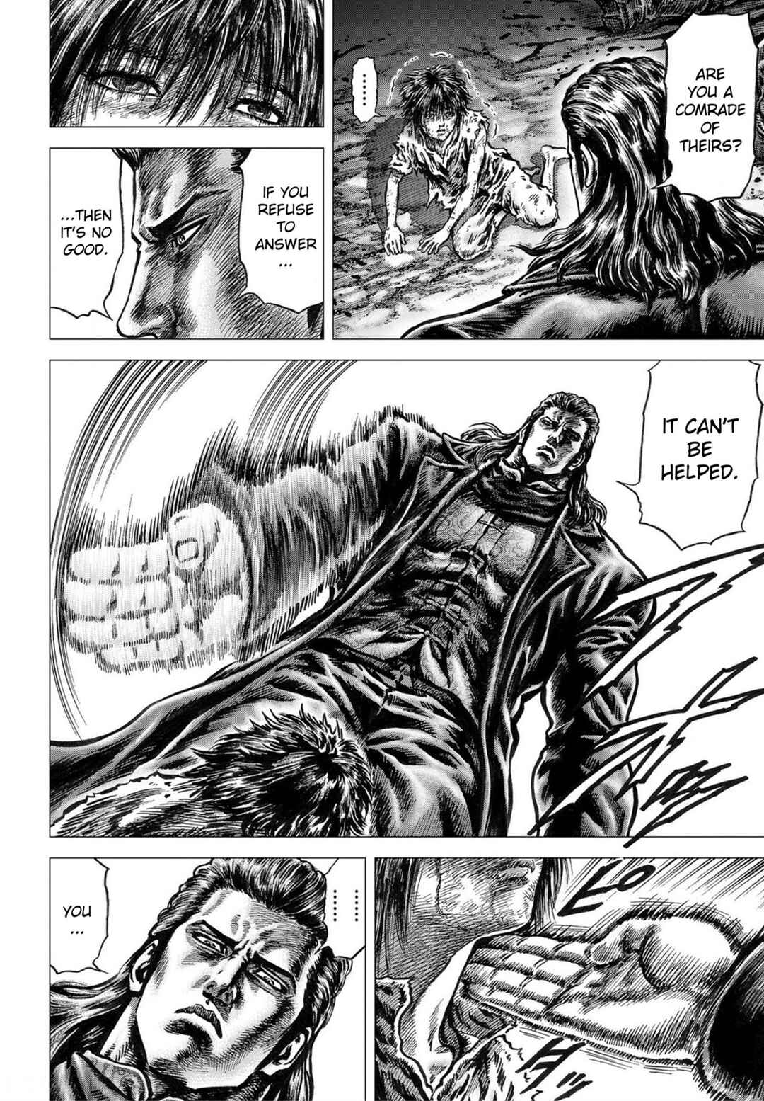 Page 8 Chapter 23 Souten no Ken - Re:Genesis