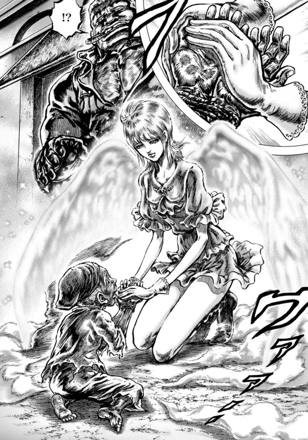 Page 12 Chapter 2 Souten no Ken - Re:Genesis