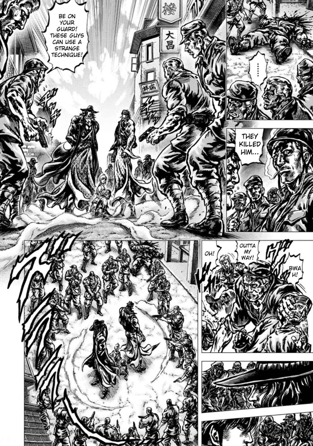 Page 22 Chapter 2 Souten no Ken - Re:Genesis