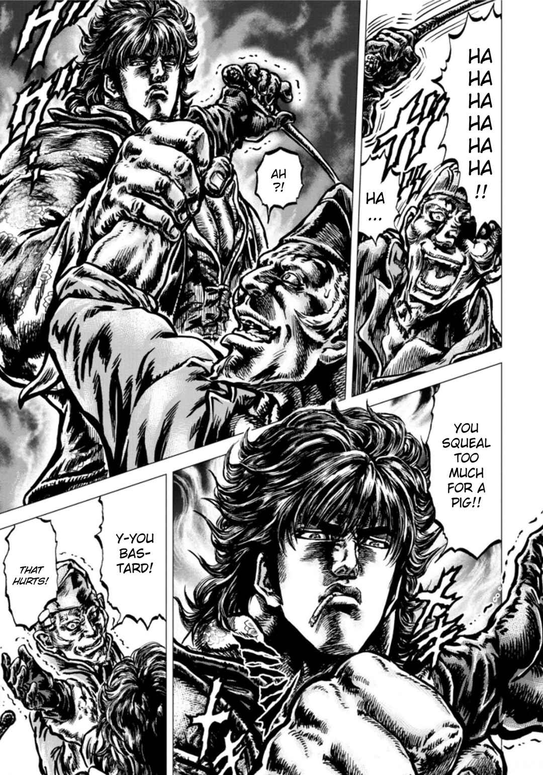 Page 25 Chapter 2 Souten no Ken - Re:Genesis